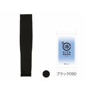 HODOHADA(ほどはだ) アームカバー 冷感加工 40デニール相当 ロング丈 ブラック フリー 010-2021