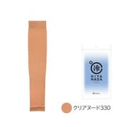 HODOHADA(ほどはだ) アームカバー 冷感加工 40デニール相当 ロング丈 クリアヌード フリー 010-2021