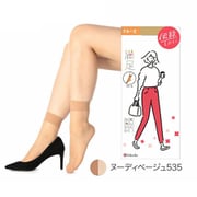 満足 美しく心地いい 伝線しにくい ショートストッキング ヌーディベージュ 22-25cm 1足組 040-1111