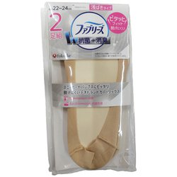 ファブリーズ W抗菌+消臭 浅履きソックス 552 22-24cm 2足組 064-0102