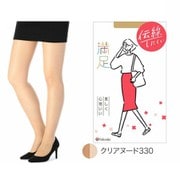 満足 伝線しにくい 美しく心地いい パンティストッキング クリアヌード SM 1足組 140-1101