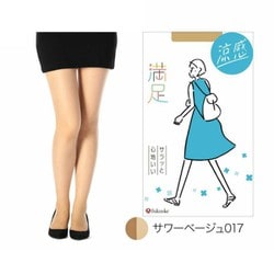 満足 涼感 サラッと心地いい パンティストッキング サワーベージュ L2L 1足組 140-3111