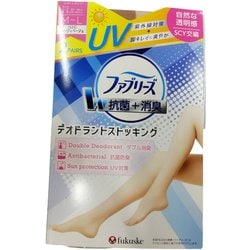 ファブリーズ W抗菌+消臭 UV対策加工 SCY交編 デオドラントストッキング ヌーディベージュ ML 2足組 164-2122