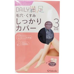 デイリー満足 毛穴・くすみしっかりカバー ストッキング ブラック ML 3足組 190-1863