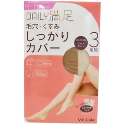 デイリー満足 毛穴・くすみしっかりカバー ストッキング クリアヌード ML 3足組 190-1863
