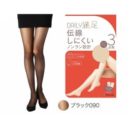 デイリー満足 伝線しにくい ノンラン設計 パンティストッキング コンパクトタイプ ブラック ML 3足組 190-1873