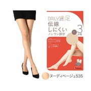 デイリー満足 伝線しにくい ノンラン設計 パンティストッキング コンパクトタイプ ヌーディーベージュ L2L 3足組 190-1873
