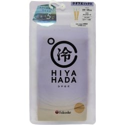 HODOHADA（ほどはだ） ショートストッキング 接触冷感糸  40デニール ひざ下丈 クリアヌード 23-25cm 1足組 310-2001