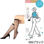 満足 涼感 サラッと心地いい ストッキング ひざ下丈 ブラック 22-24cm 1足組 340-3101