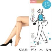 満足 涼感 サラッと心地いい ストッキング ひざ下丈 ヌーディベージュ 22-24cm 1足組 340-3101
