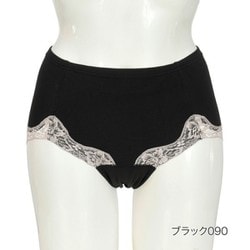 満足 ぽかぽかサニタリーショーツ 二重構造 スタンダード 昼用 ブラック L 37-4503