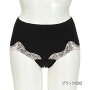 満足 ぽかぽかサニタリーショーツ 二重構造 スタンダード 昼用 ブラック L 37-4503