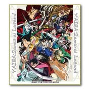 真・侍伝YAIBA ミニ色紙 メインビジュアル