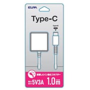 急速充電器 USB-Cケーブル一体型 1m 15W 折りたたみプラグ ホワイト CHCR-N10WH