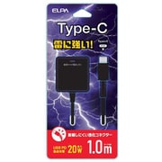 急速充電器 USB PD(パワーデリバリー)対応 USB-Cケーブル一体型 1m 20W 雷サージ付 折りたたみプラグ ブラック CHCR-SP10BK
