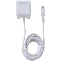 急速充電器 USB PD（パワーデリバリー）対応 USB-Cケーブル一体型 2m 20W 雷サージ付 折りたたみプラグ ホワイト CHCR-SP20WH