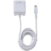 急速充電器 USB PD(パワーデリバリー)対応 USB-Cケーブル一体型 2m 20W 雷サージ付 折りたたみプラグ ホワイト CHCR-SP20WH