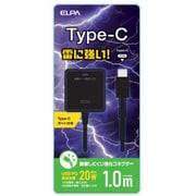 急速充電器 USB PD(パワーデリバリー)対応 USB-Cケーブル一体型 1m 20W USB-Cポート付 雷サージ付 折りたたみプラグ ブラック CHCR-SPC10BK