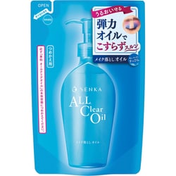 専科 オールクリアオイル つめかえ用 180ml [メイク落とし オイル]