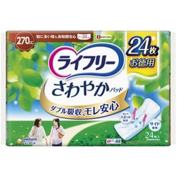 ライフリー さわやかパッド 特に多い時も長時間安心用 24枚 [尿モレ ケアパッド]