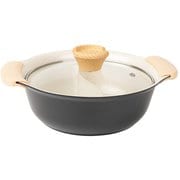 セラミック 2食仕切り鍋 20cm ブラック MUL-20BK