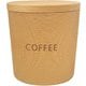 コーヒーキャニスター MTCA90BECF