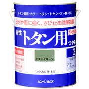 油性トタン用 ミストグリーン 3L 147645061030