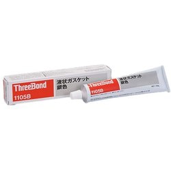 液状ガスケット TB1105