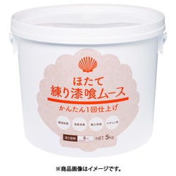 ほたて練り漆喰ムース 桜 5kg HM-2