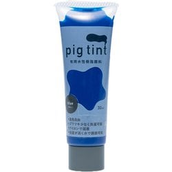ピグティント ブルー 30ml #2060200