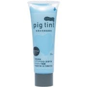ピグティント スカイブルー 30ml #2060300
