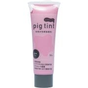 ピグティント ピンク 30ml #2060400