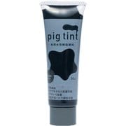 ピグティント ブラック 30ml #2060800