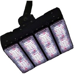 Plants NEXLIGHT POWER II 白色光 NL-P200-RW/W
