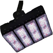 Plants NEXLIGHT POWER II 白色光 NL-P200-RW/W