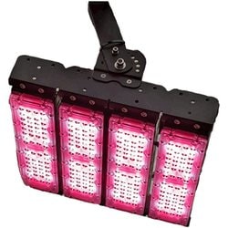 Plants NEXLIGHT POWER II 赤色光 NL-P200-RW/R