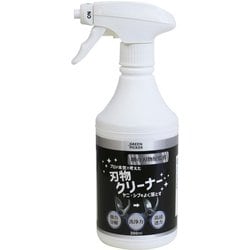プロが本気で考えた刃物クリーナー GP-01