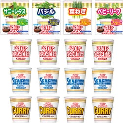 【限定】 カップヌードル3種12食 野菜栽培4種付コンプリートセット