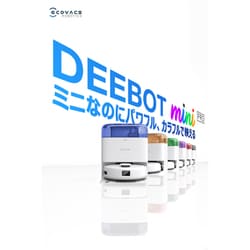 ヨドバシ.com - ECOVACS エコバックス ロボット掃除機 DEEBOT