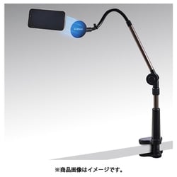 スマートフォン用 マグネットスタンド フレキシブルアーム ブラック P-DSLARMM25BK