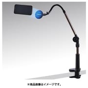 スマートフォン用 マグネットスタンド フレキシブルアーム ブラック P-DSLARMM25BK