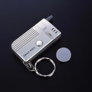 盗聴・盗撮発見器 EA864CZ-3B