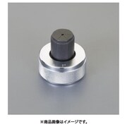 5/8インチ エキスパンダーヘッド EA208A-5