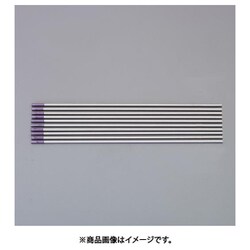 3.2mm E3タングステン電極棒（10本入り） EA315MS-64