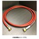 3m アセチレンバーナー用ホース（両端金具付） EA330AK-3B