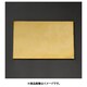 450x300×1.0mm 黄銅板 EA441VB-14