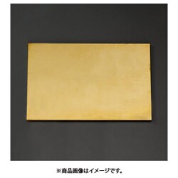 450x300×1.0mm 黄銅板 EA441VB-14