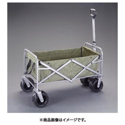 【EA520ED-42A用】 替荷台シート（OD） EA520ED-44A