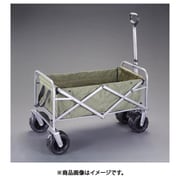 【EA520ED-42A用】 替荷台シート(OD) EA520ED-44A