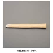 290mm ハンマー・木柄(40,50mm用) EA575HD-52